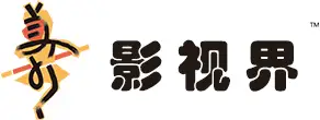即看影视 · 即点即看 畅享影视 - 免费高清影视