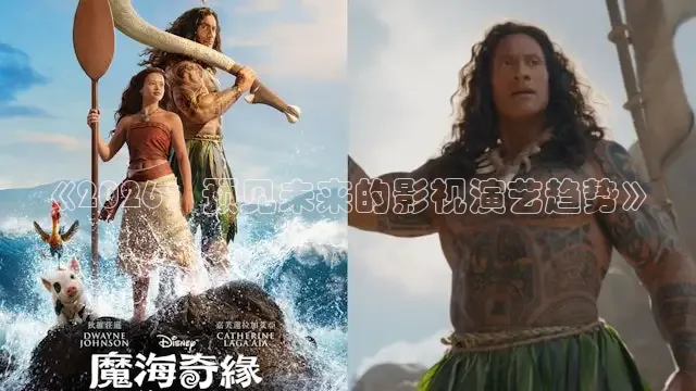 即看影视下载