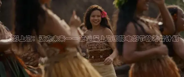 即视影视