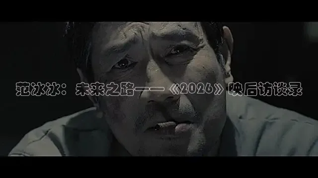 即看影院官网