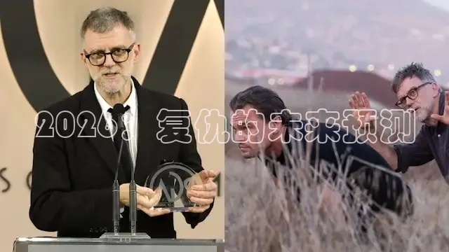 即看电影4k