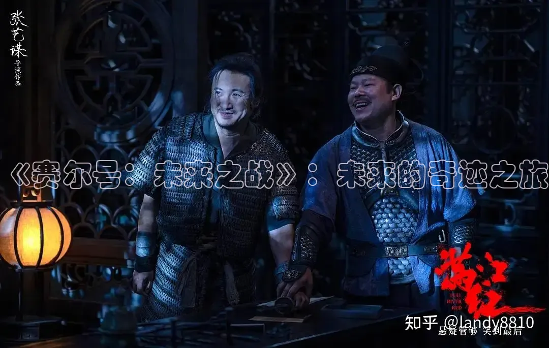 即看影院